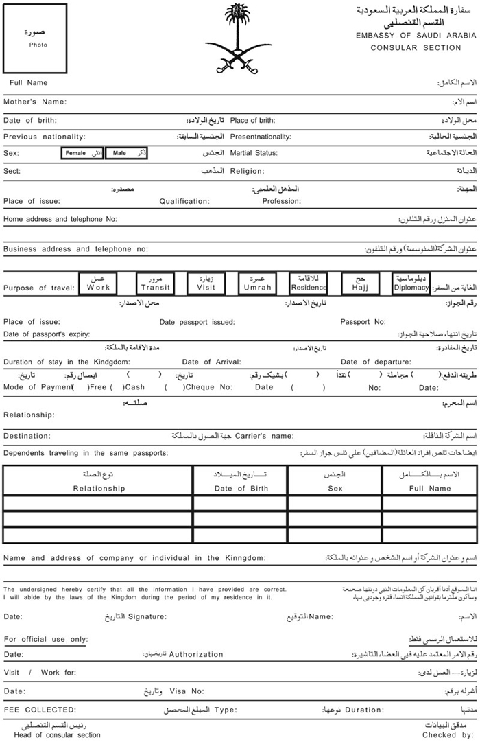 دورات تدريبية للمختبرات